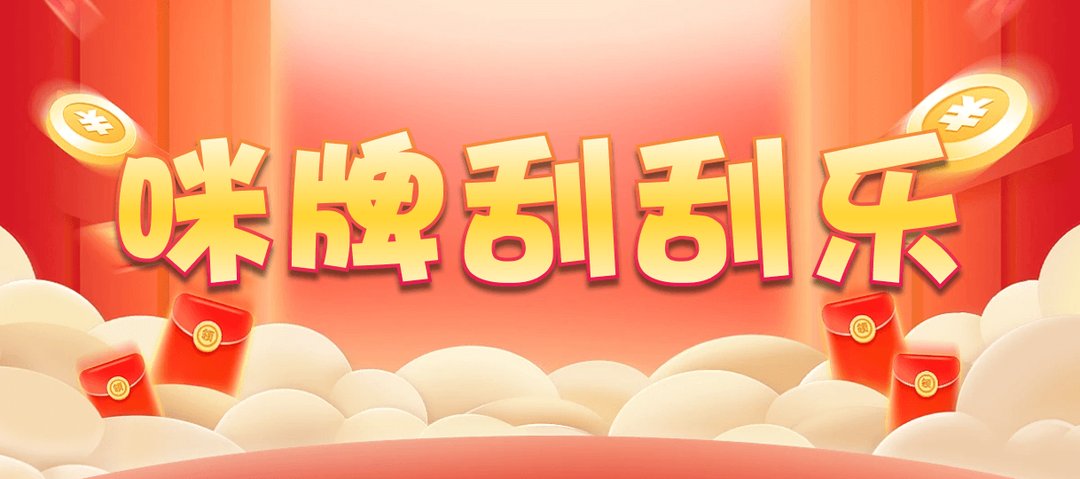 加拿大2.8,预测,在线,加拿大2.8 PC查询结果预测,PC结果查询,加拿大2.8结果分析,加拿大pc2.8预测,在线预测,组合